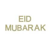 Eid Hanging banner