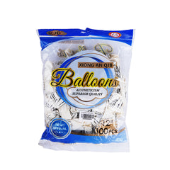 Animal Print Zebra Balloon