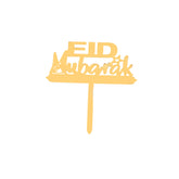 Eid Mubarak Cake Topper