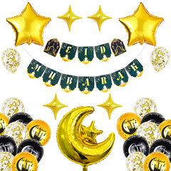Eid Mubarak Balloon Kit