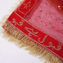 Nikah Dupatta | Bridal Net Fancy Dupatta with Lace for Girls & Women | Qubool Hai