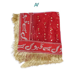 Bridal Nikkah Dupatta: 'Qabool Hai' Embroidered Lace Veil