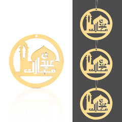 Eid Mubarak Cake Topper