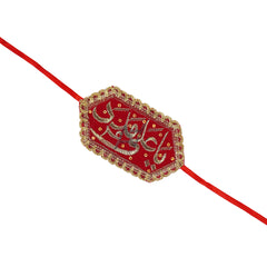 Armband Imam Zamin Bride & Groom