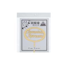 Ramadan Kareem Acrylic Cake Topper