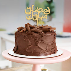 Ramadan Mubarak Acrylic Cake Topper
