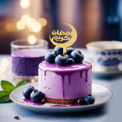 Ramadan Kareem Acrylic Cake Topper
