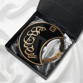 Rotatable Ramadan Advent Calendar