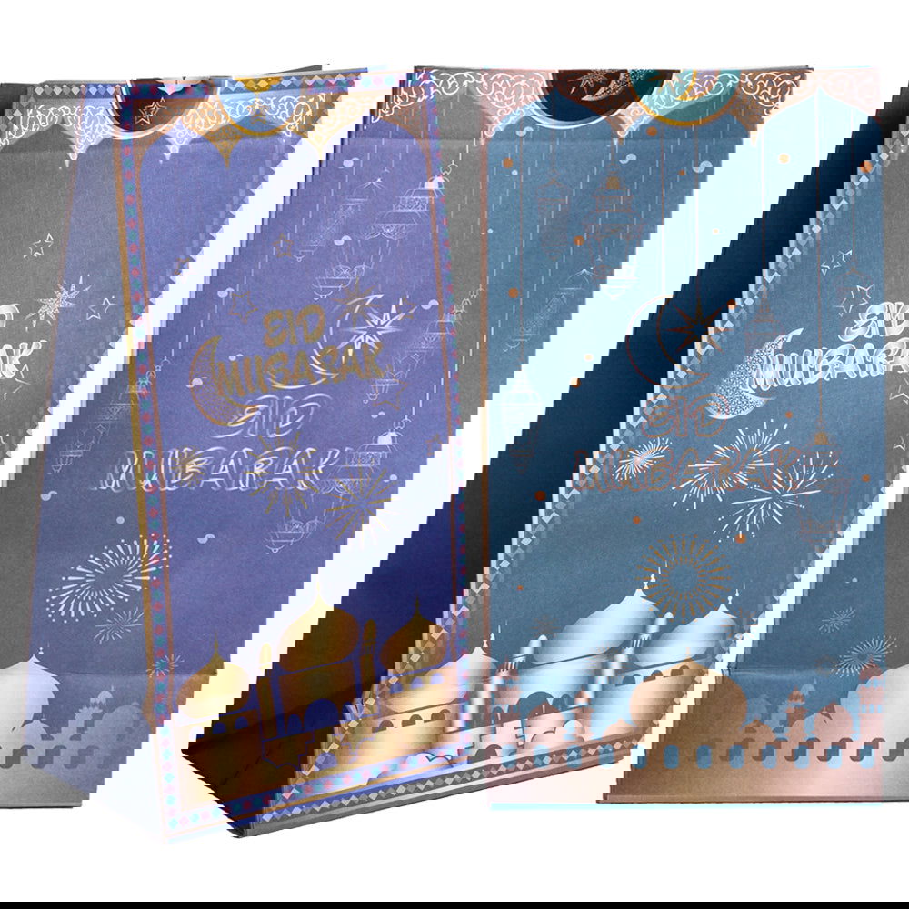 EId Mubarak Paper Gift Bags - ardor