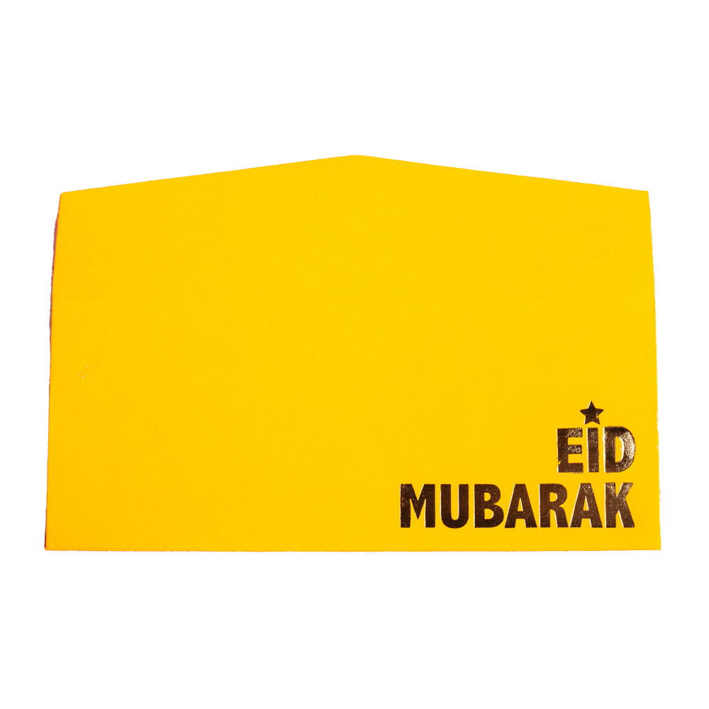 Fluorescent Yellow Eid Envelopes - ardor