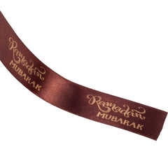 Ramadan Mubarak Ribbons - ardor