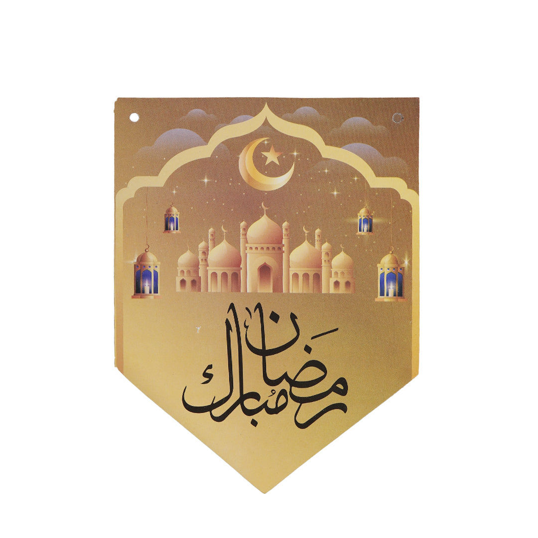 Ramadan Mubarak Hanging Banner