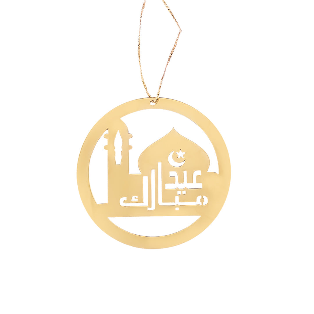 Eid Mubarak Cake Topper