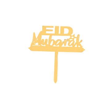 Eid Mubarak Cake Topper