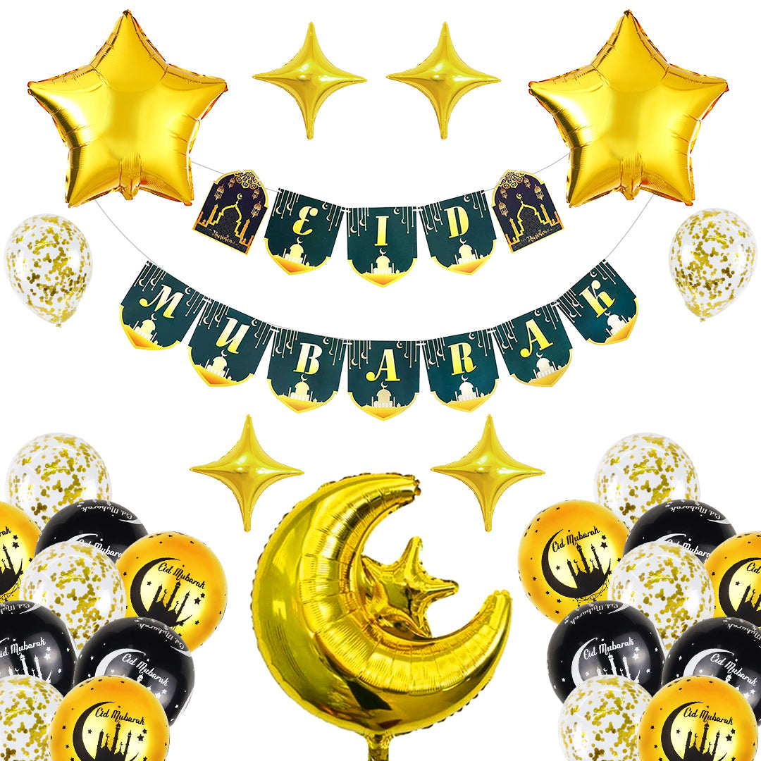 Eid Mubarak  Balloon Kit