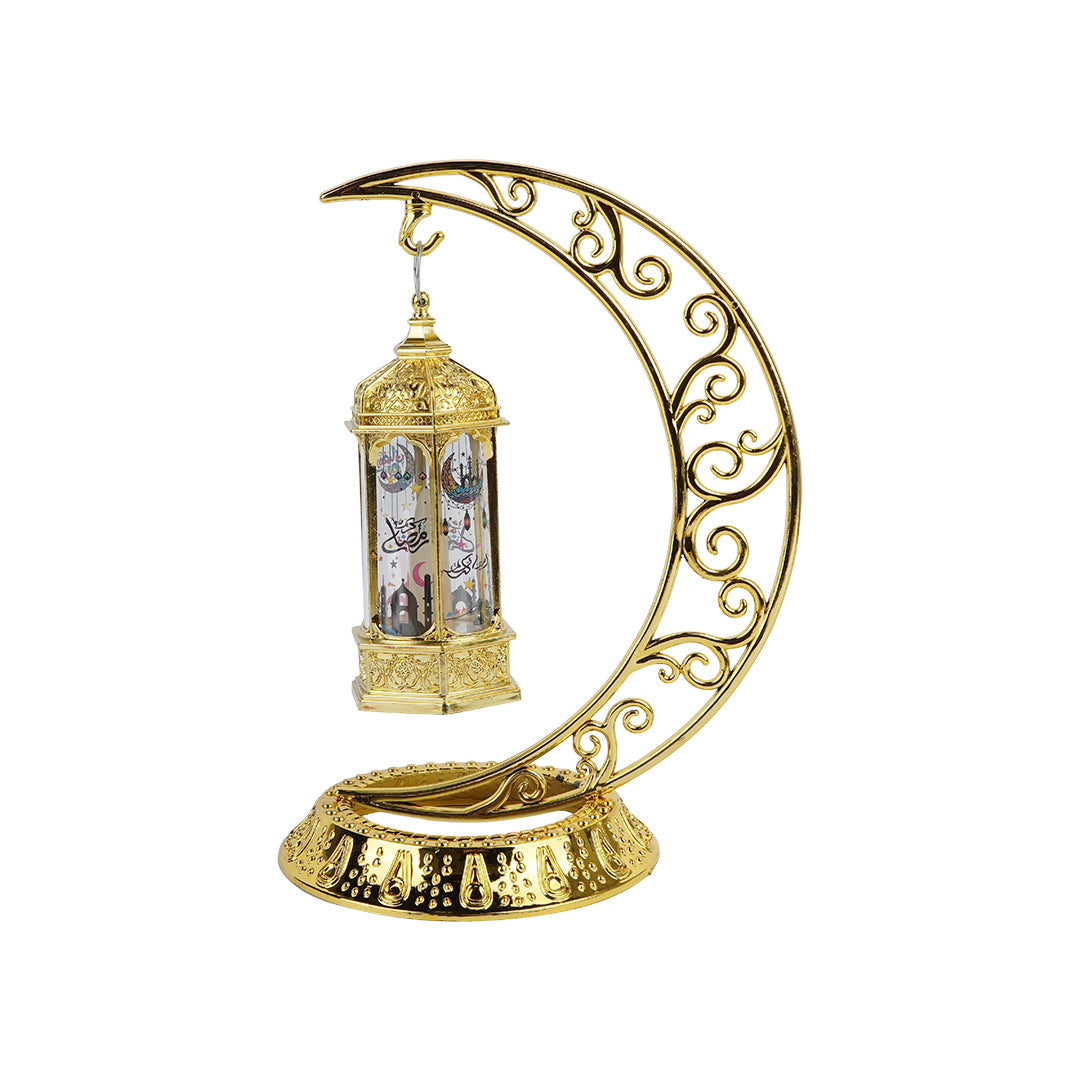 Ramadan Kareem Hanging Lantern - aliakbardecoration