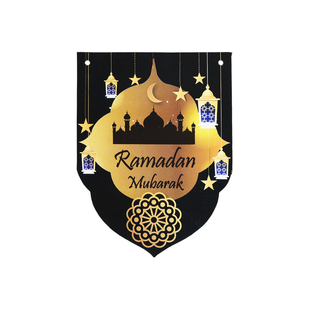Ramadan Mubarak Hanging Banner