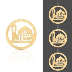 Eid Mubarak Cake Topper