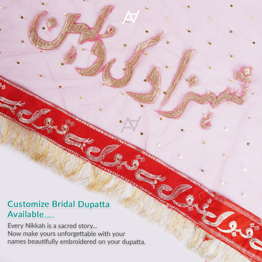 Bridal Nikkah Dupatta: 'Qabool Hai' Embroidered Lace Veil