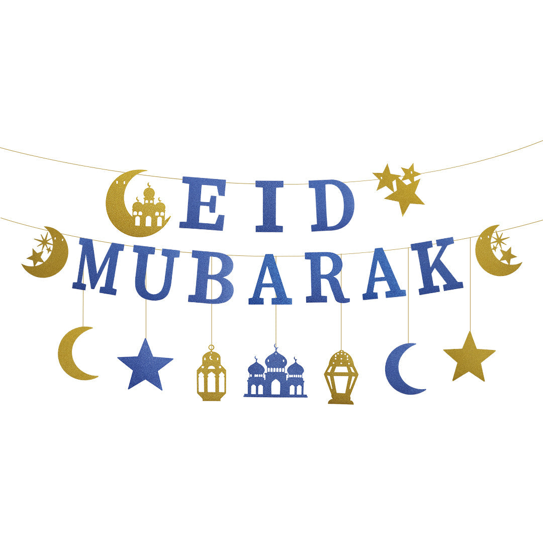 Eid Mubarak hanging banner kit