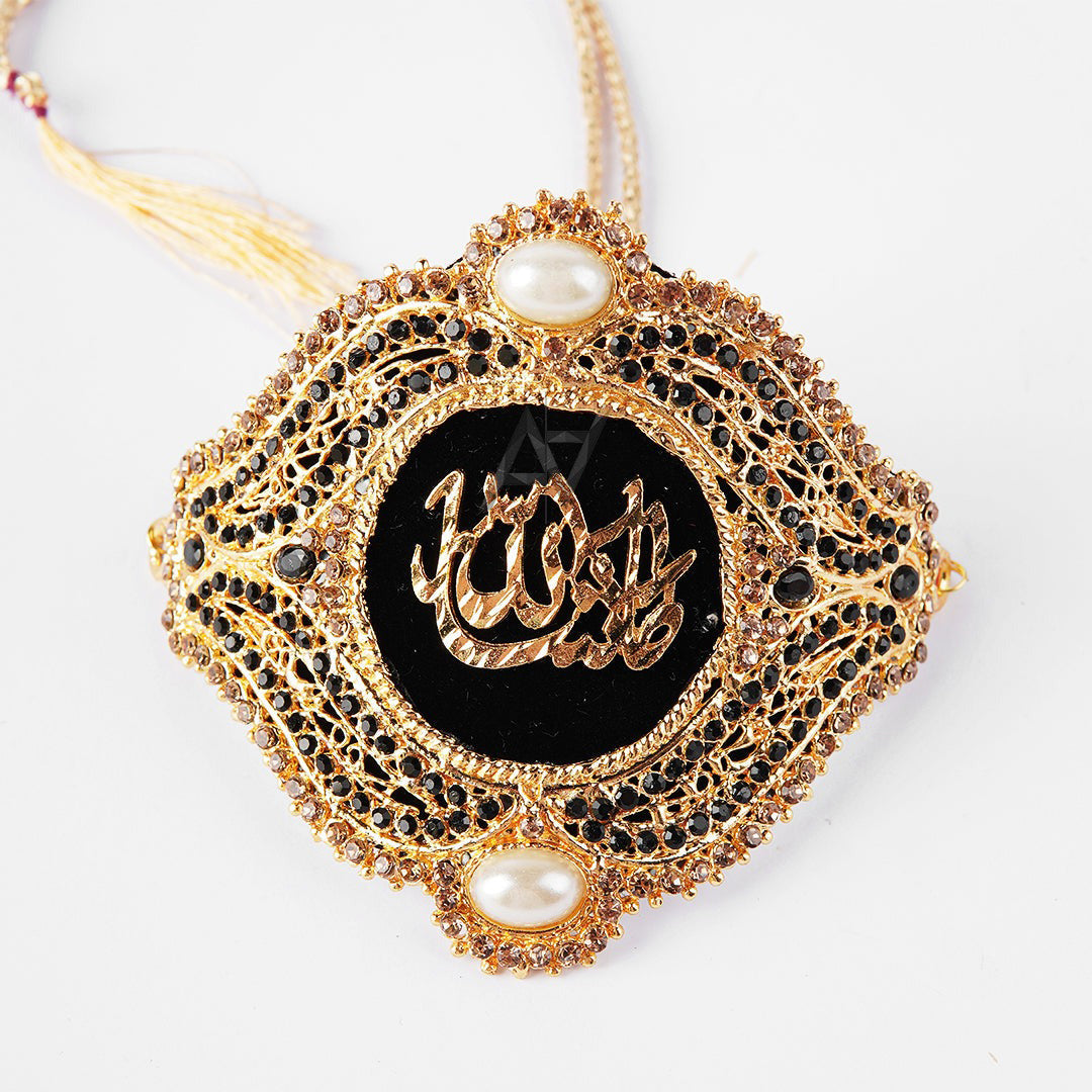 Fancy Metal MASHALLAH Imam Zamin For Bride & Groom