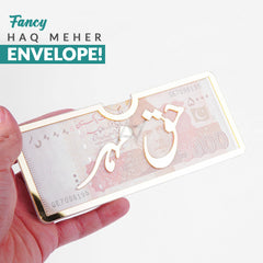 Haq Mehar Acrylic Envelopes