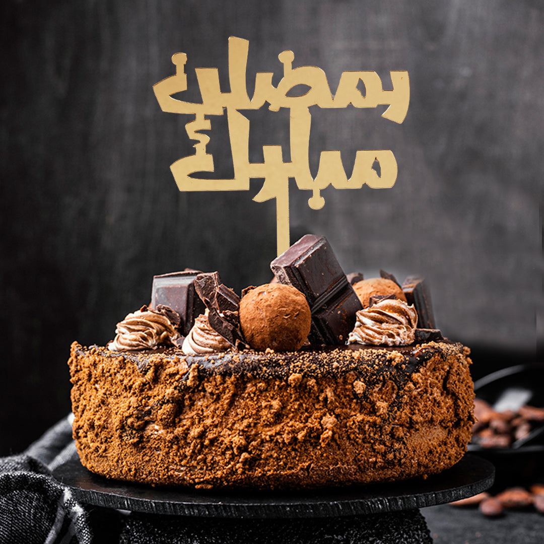Ramadan Mubarak Acrylic Cake Topper