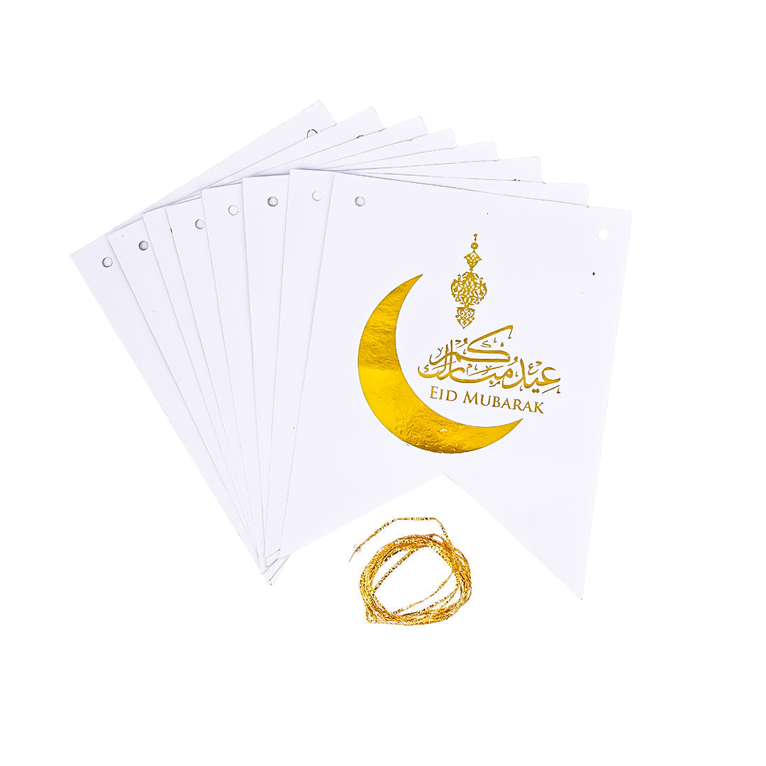 Eid Mubarak Hanging banner