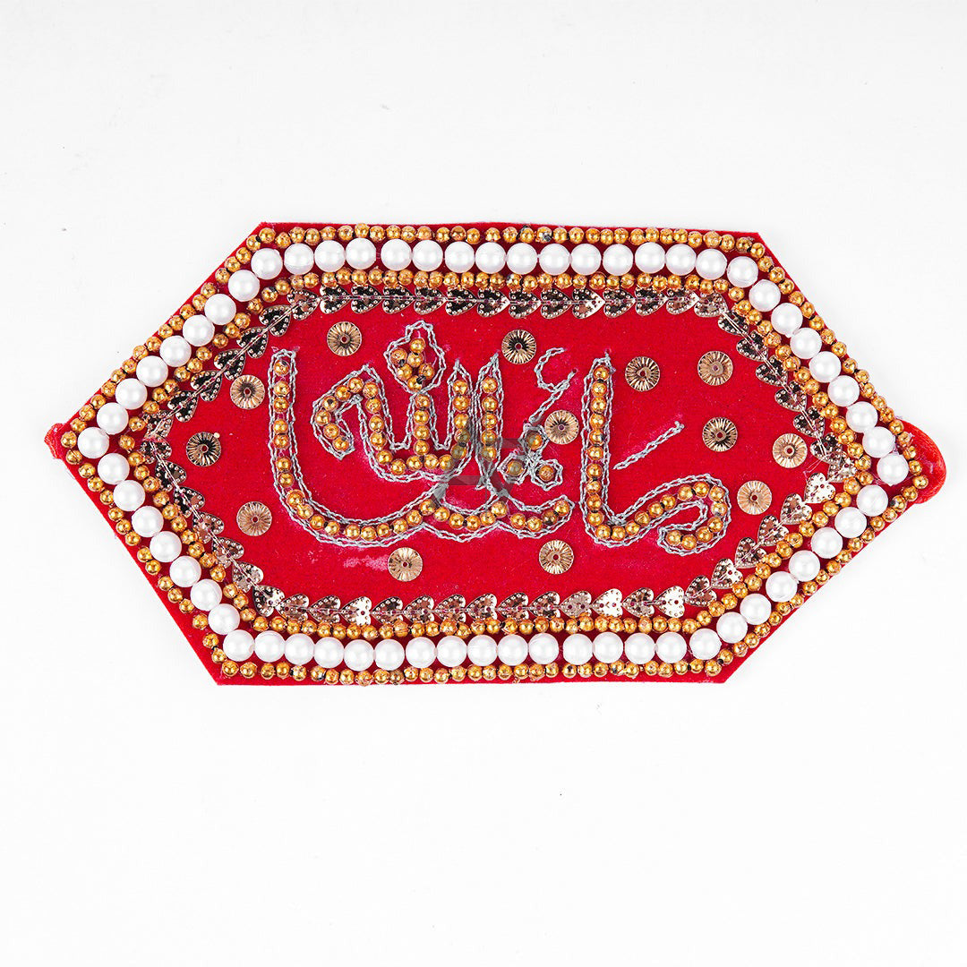 Armband Imam Zamin Bride & Groom