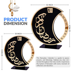 Rotatable Ramadan Advent Calendar