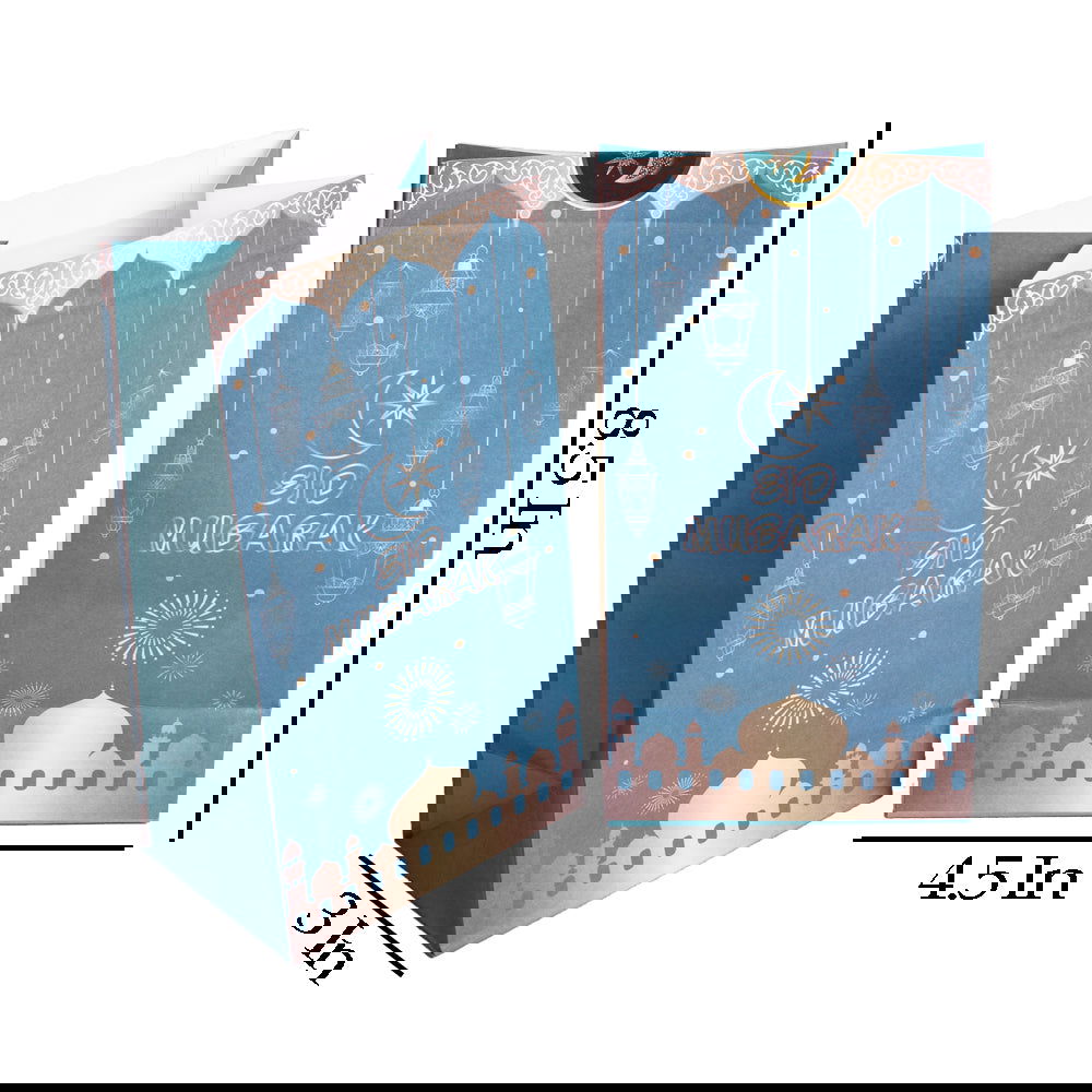 EId Mubarak Paper Gift Bags - ardor