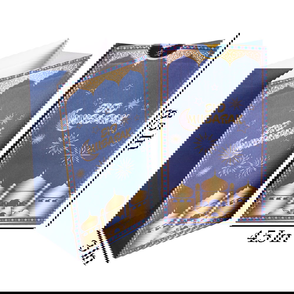 EId Mubarak Paper Gift Bags - ardor