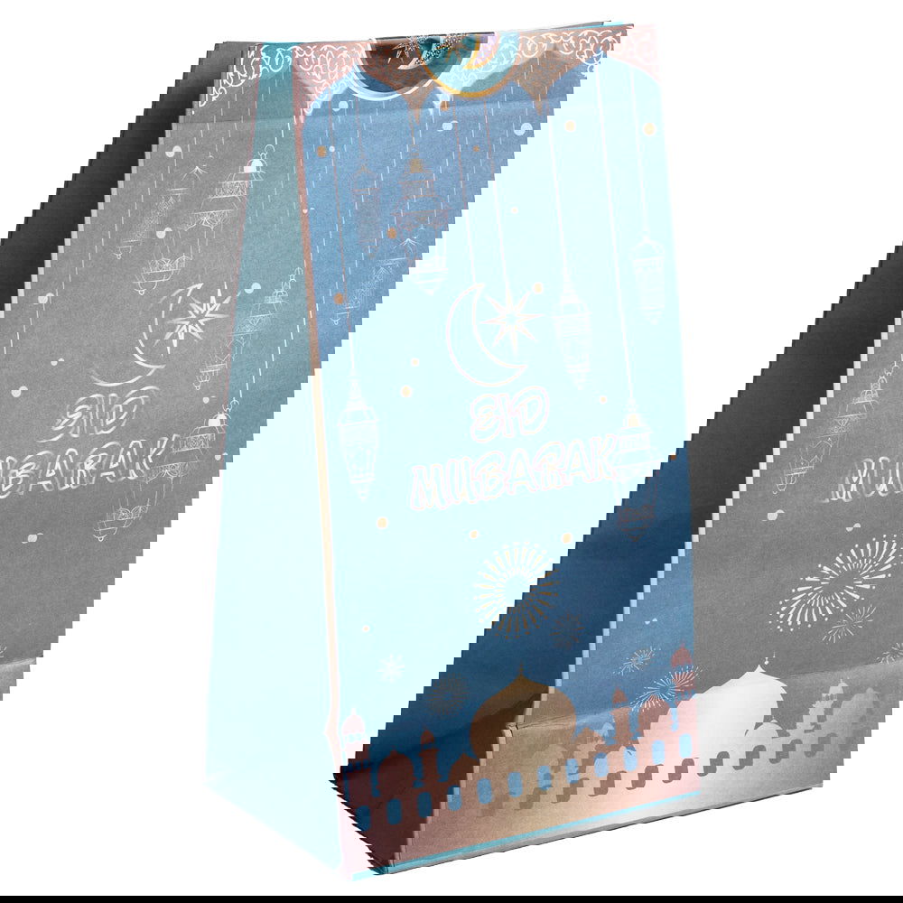 EId Mubarak Paper Gift Bags - ardor