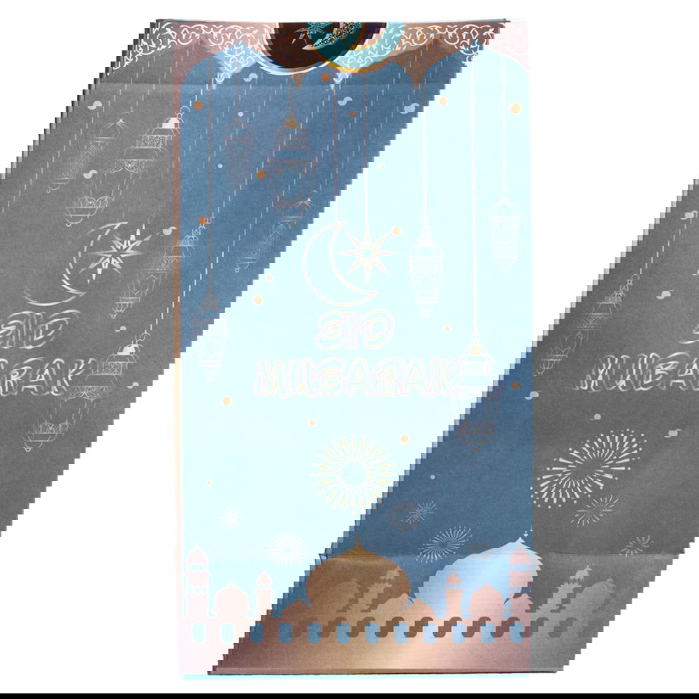 EId Mubarak Paper Gift Bags - ardor