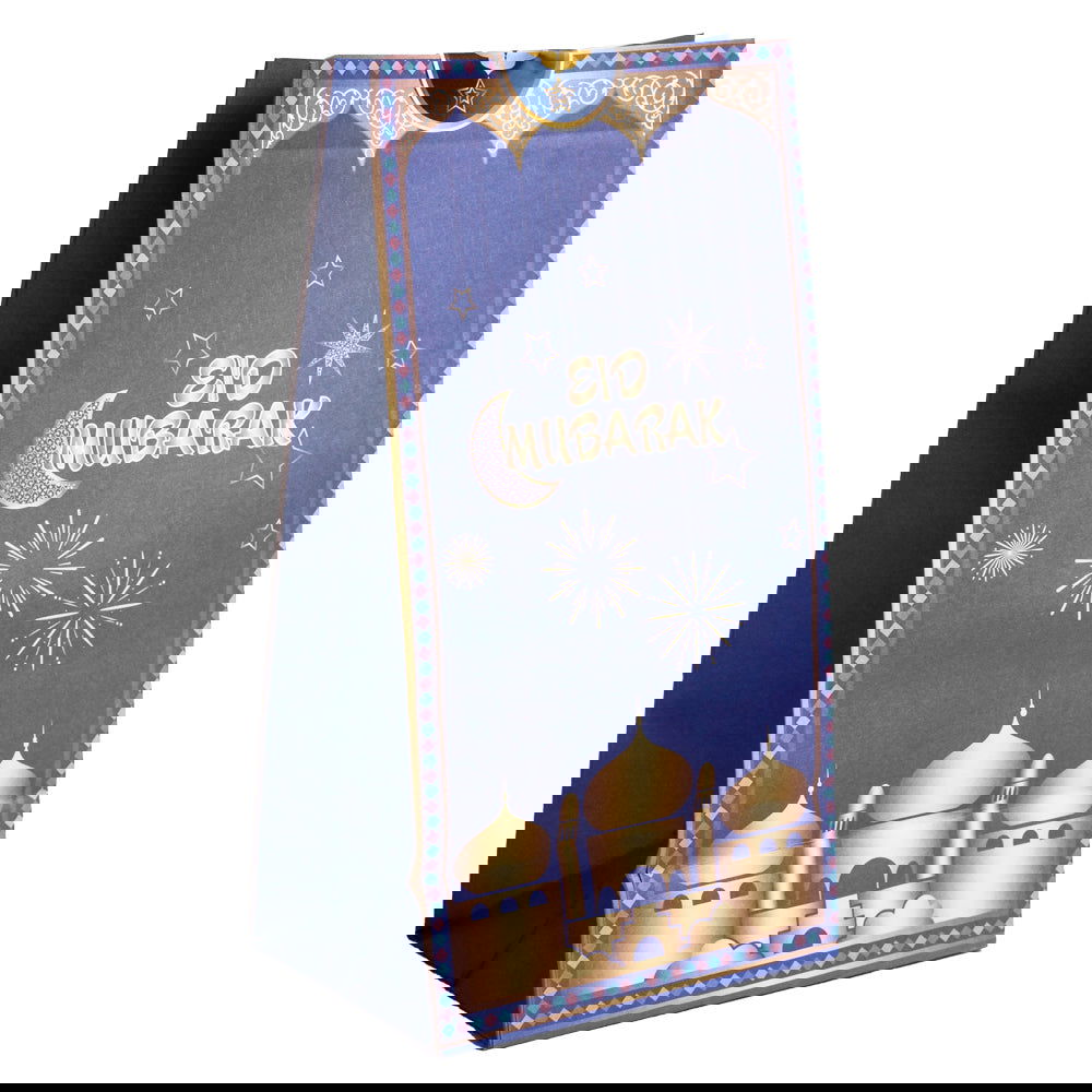 EId Mubarak Paper Gift Bags - ardor