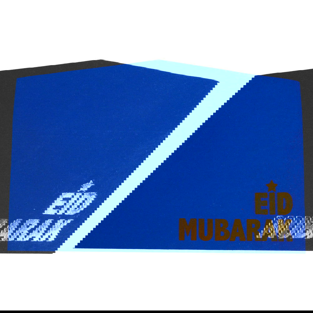 Fluorescent Blue Eid Envelopes - ardor