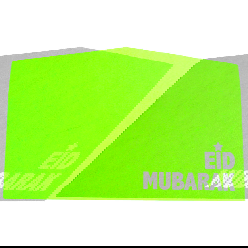 Fluorescent Green Eid Envelopes - ardor