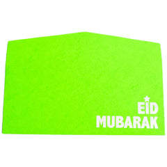 Fluorescent Green Eid Envelopes - ardor