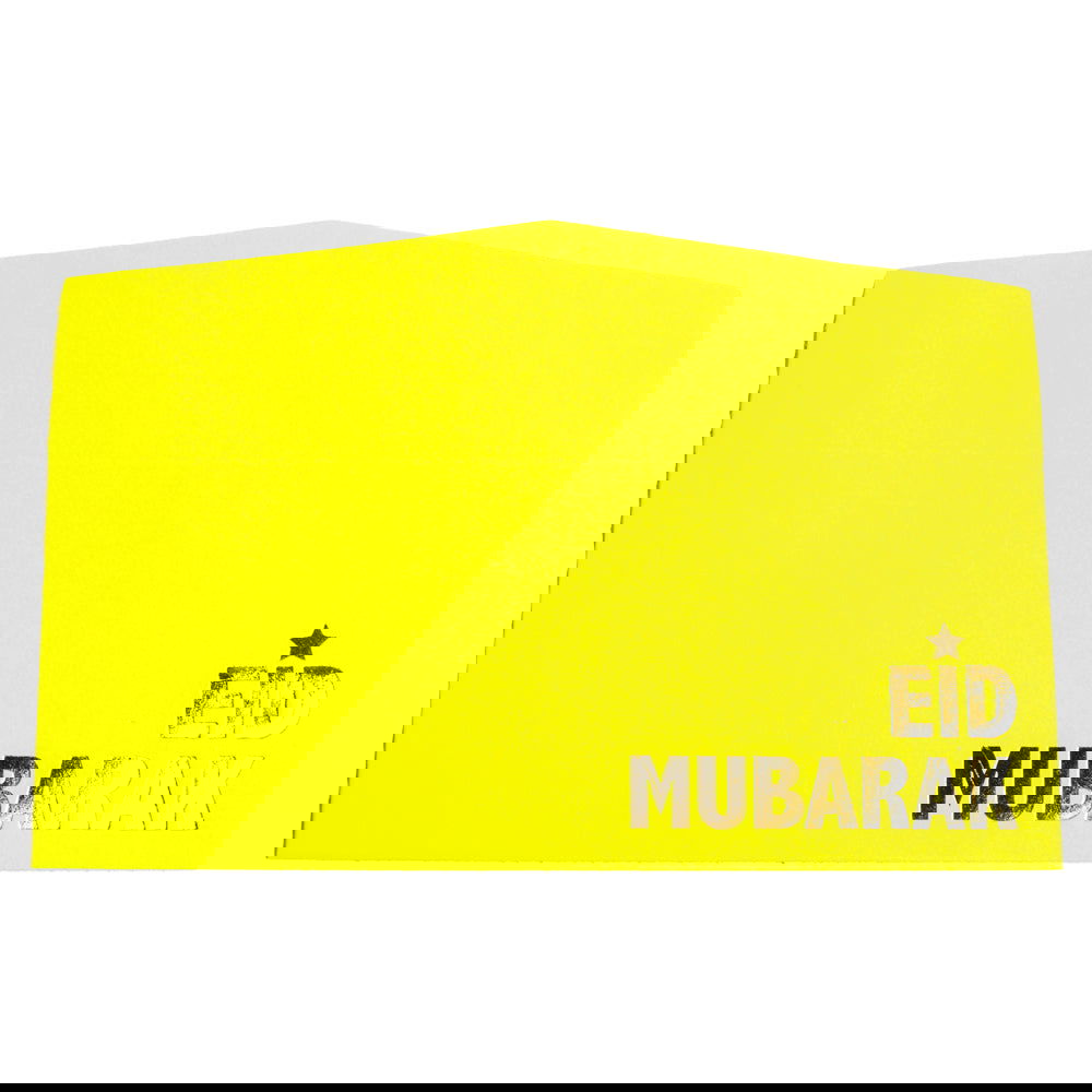 Fluorescent Light Yellow Eid Envelopes - ardor
