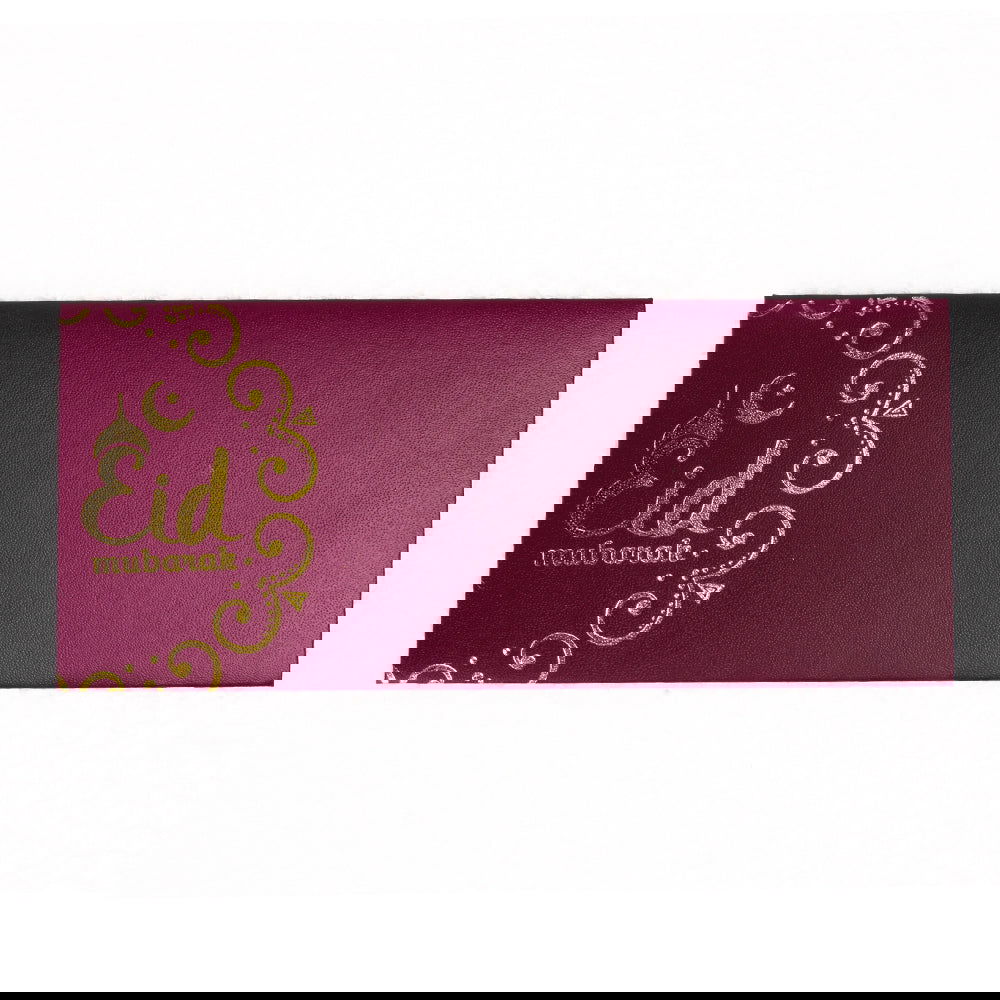 Maroon Eid Mubarak Envelopes - ardor