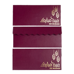 Maroon Eid Mubarak Envelopes - ardor