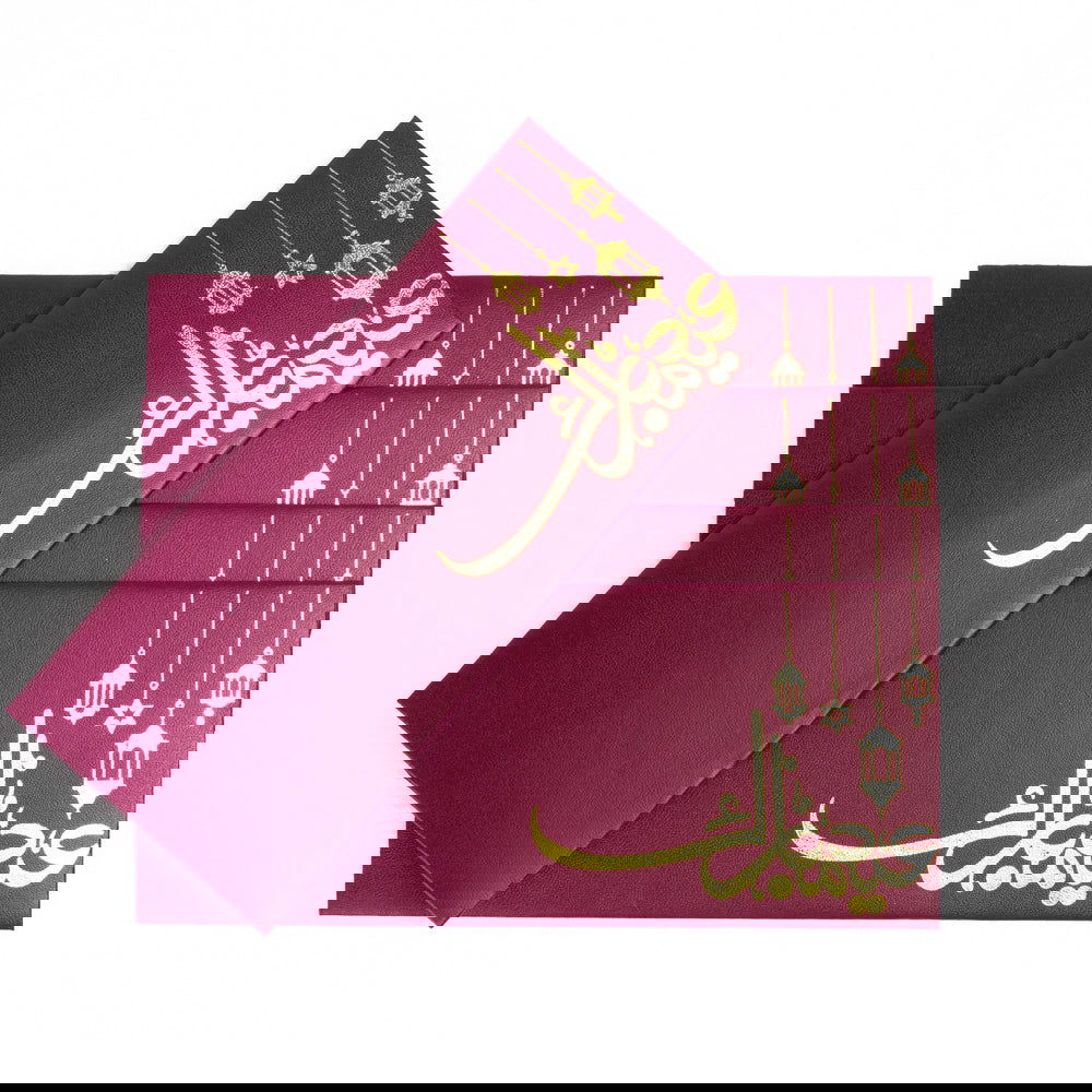 Maroon Eid Mubarak Envelopes - ardor