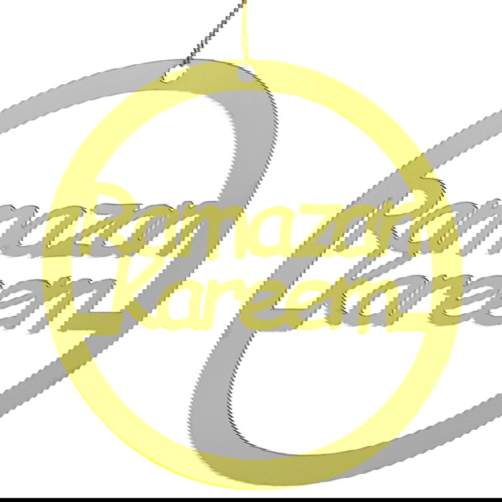 Ramadan Kareem Large Hangings - ardor