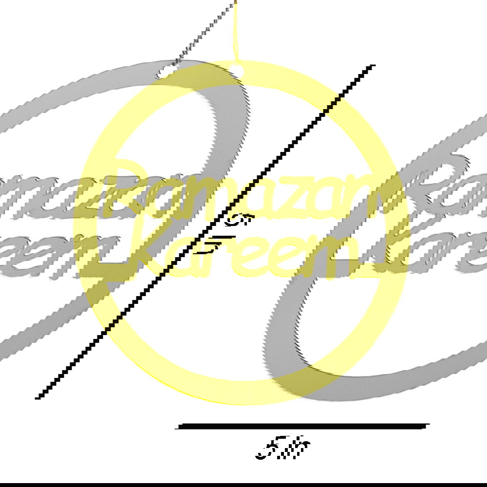 Ramadan Kareem Large Hangings - ardor