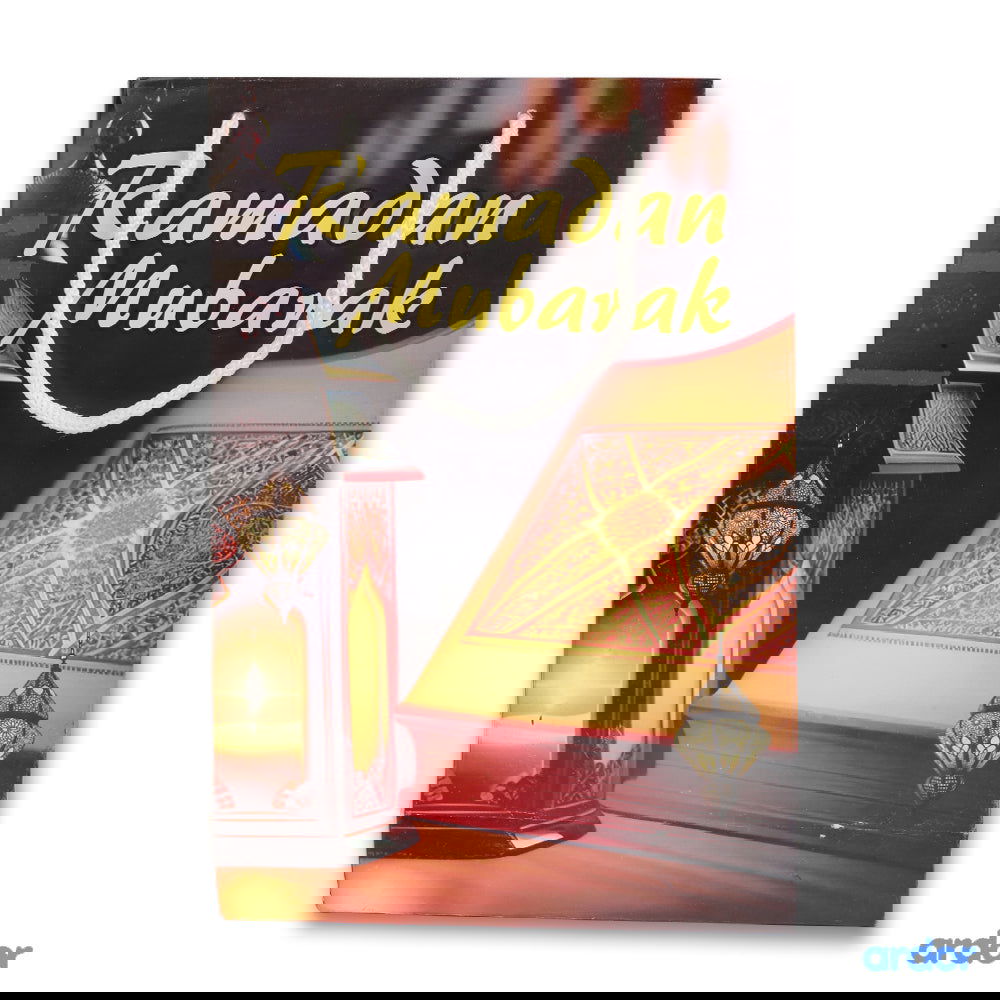 Ramadan Mubarak Gift Bags (Pack of 6) - ardor