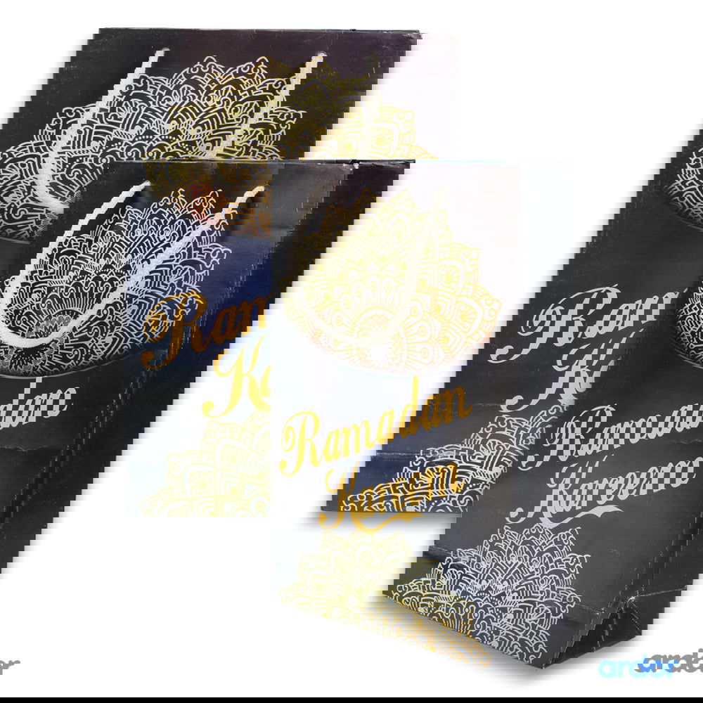 Ramadan Mubarak Gift Bags (Pack of 6) - ardor