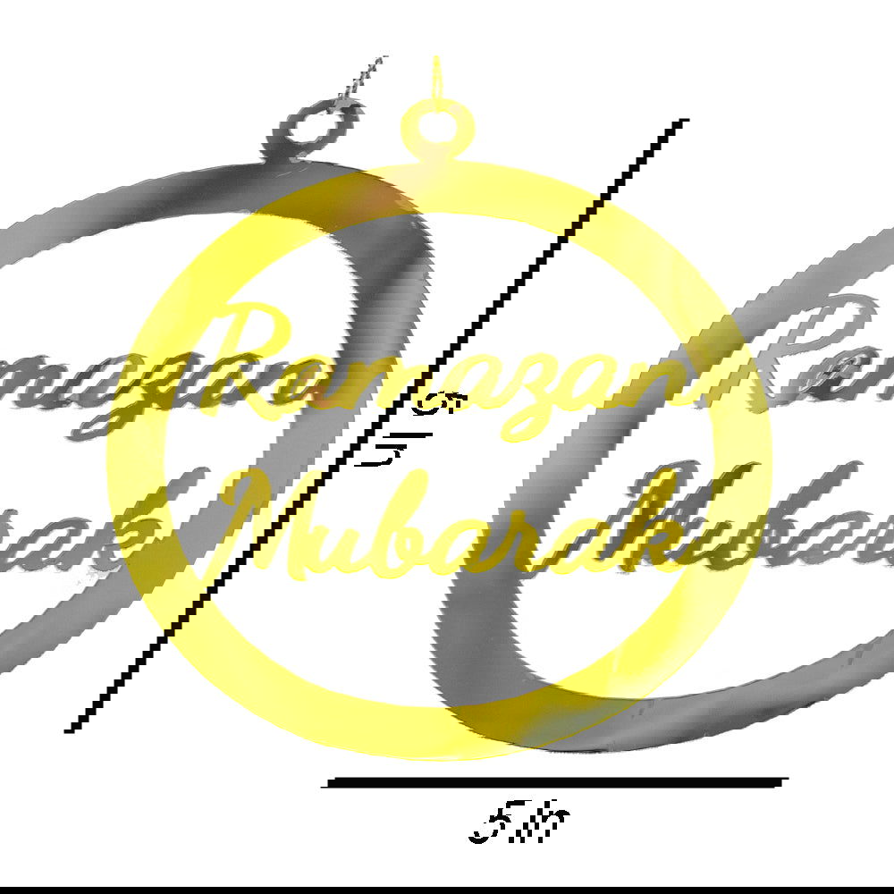 Ramadan Mubarak Large Hangings - ardor