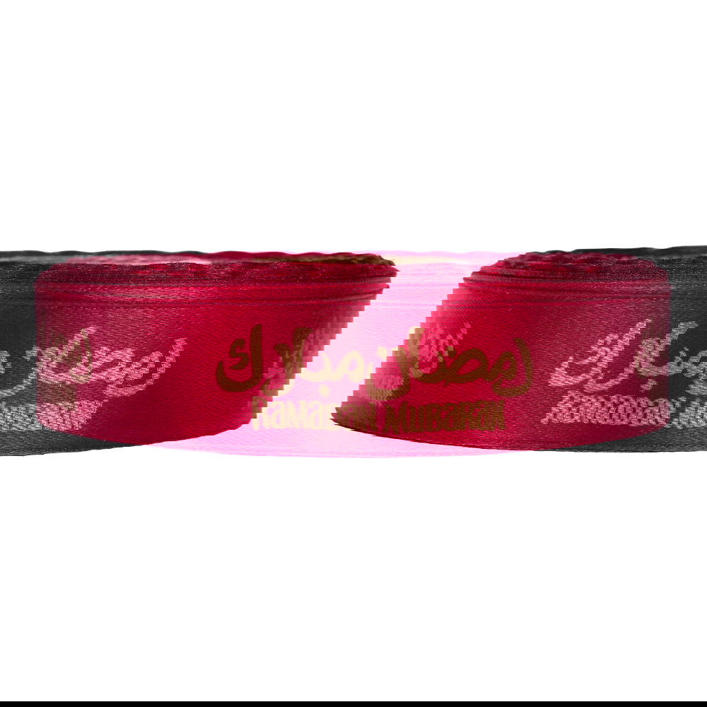 Ramadan Mubarak Ribbons - ardor