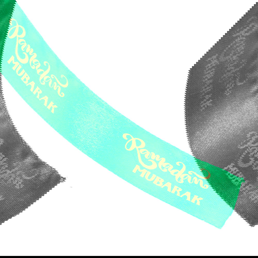 Ramadan Mubarak Ribbons - ardor