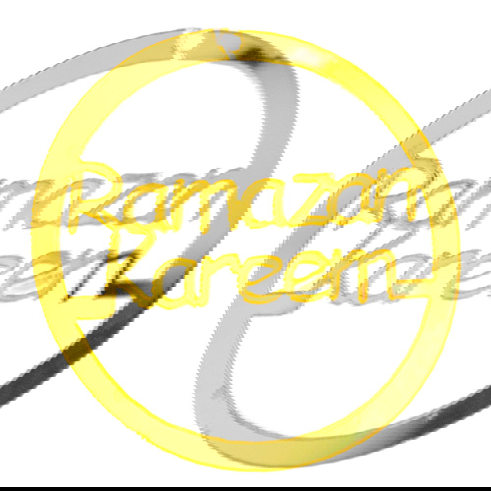 Ramazan Kareem Small Hangings - ardor